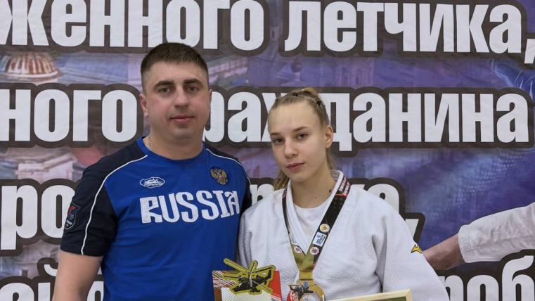 Виктория Похорская завоевала "золото" на Всероссийских соревнованиях по дзюдо в Тверской области