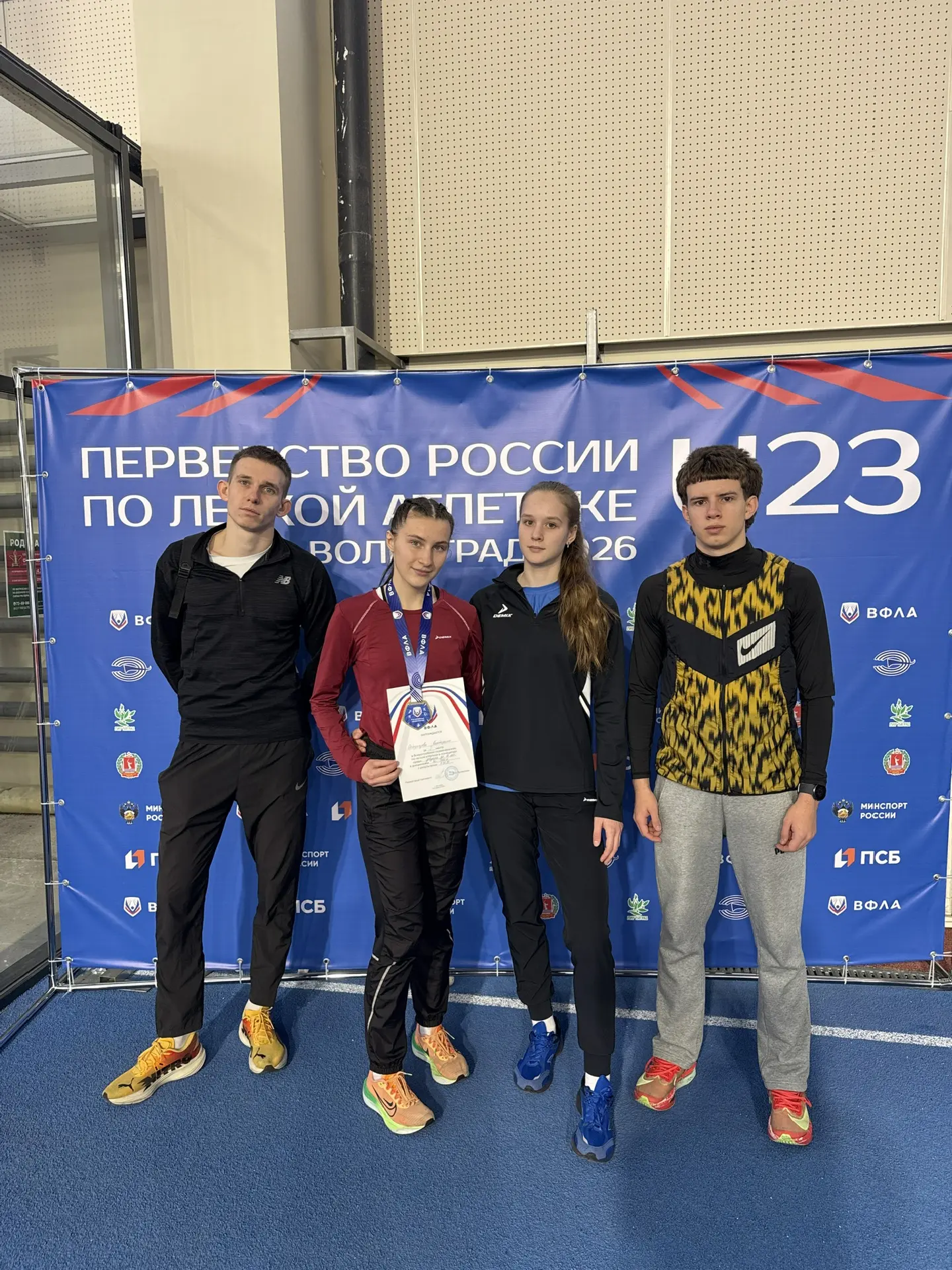Мичуринские спортсмены покоряют Волгоград
