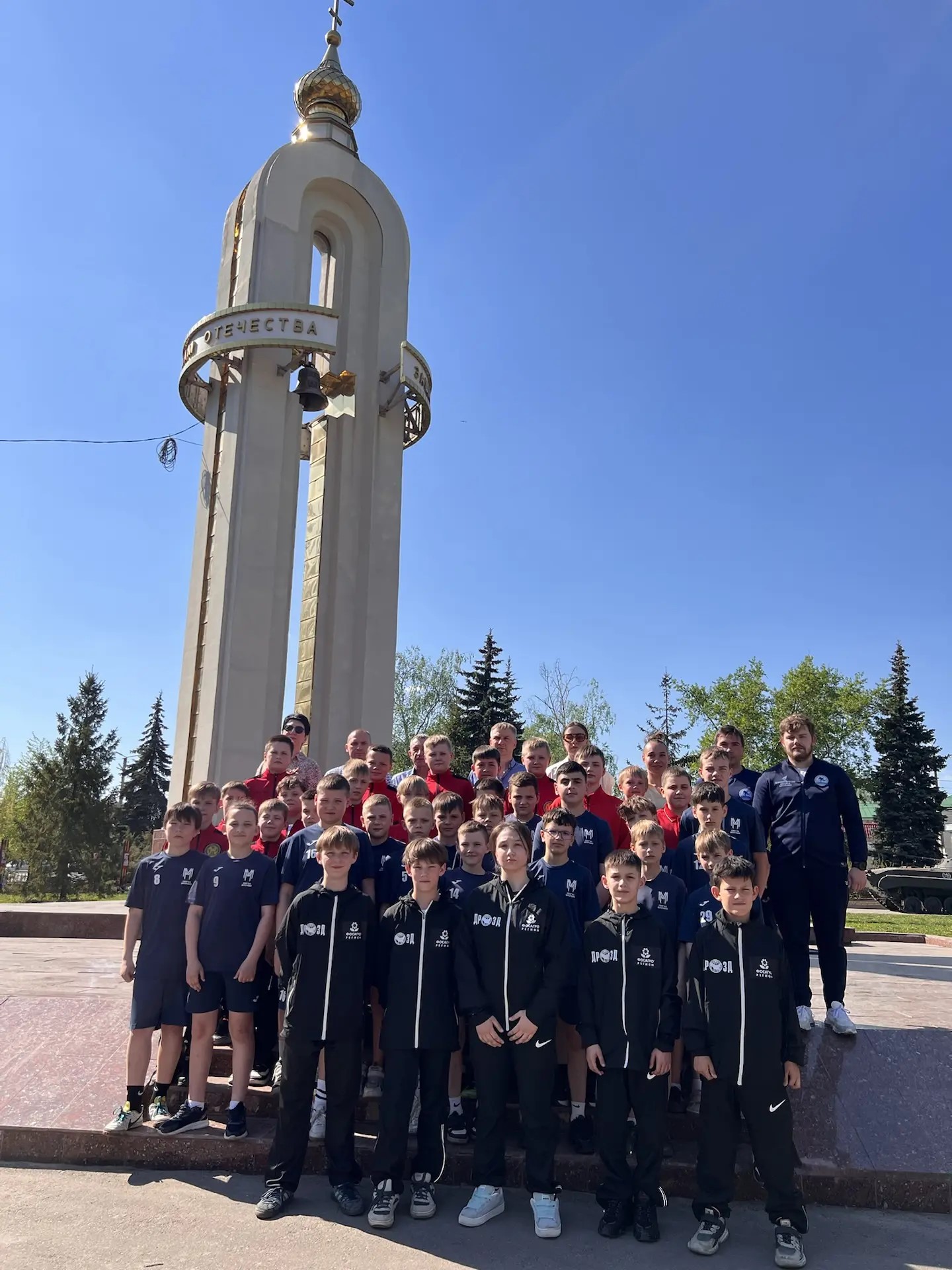 Почтили память