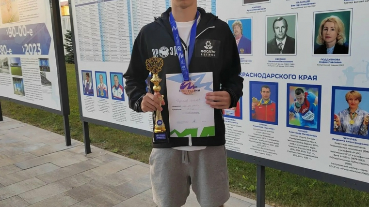  Ярослав Кузнецов - бронзовый призер "Спартакиады учащихся России U18" на 2000 метров с/п