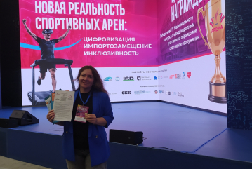 ФОК "Триумф" вошел в шорт-лист национальной премии «Арена»!
